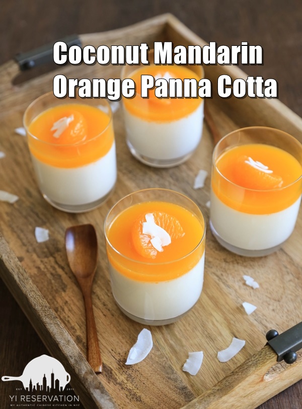 easy holiday dessert panna cotta