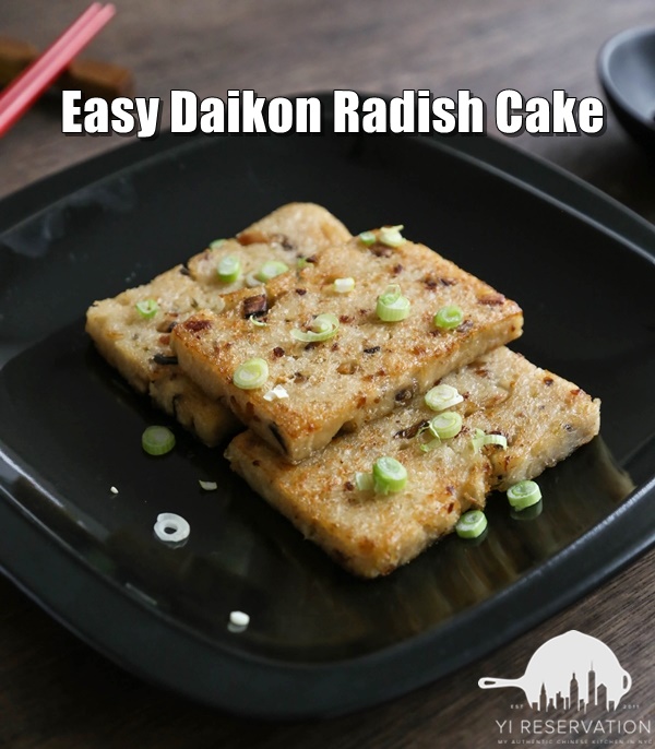 how to make Chinese Cantonese radish turnip cake