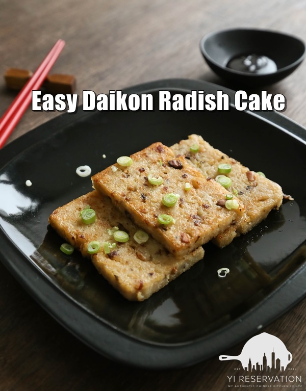 {recipe} Easy Daikon Radish Cake 蘿蔔糕