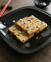 easy daikon radish (turnip) cake