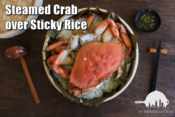 how to make steamed crab with sticky rice in lotus leaves