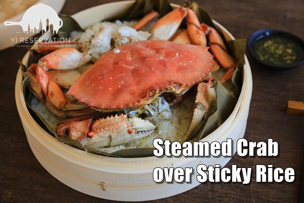 how to make steamed crab with sticky rice in lotus leaves