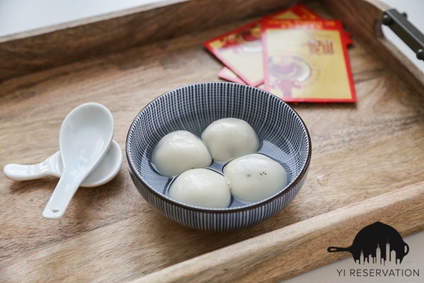 black sesame tang yuan recipe