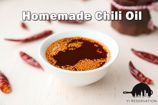 How To Make Chinese Chili Oil (辣椒油)