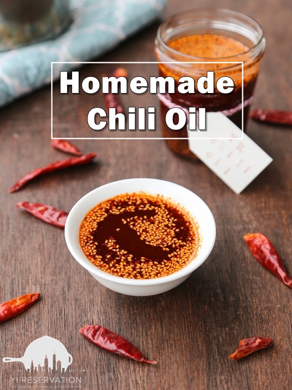 chinese spicy chili oil recipe 红油