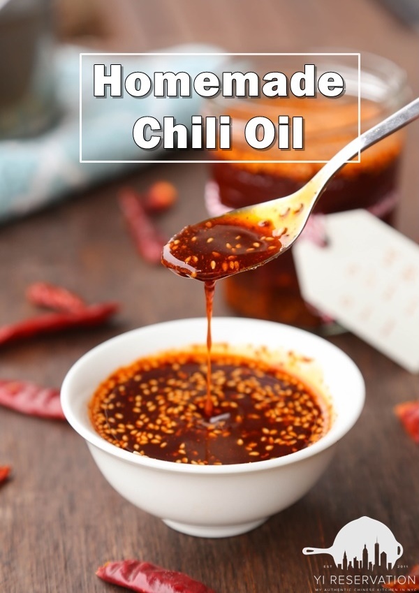 chinese spicy chili oil recipe 红油