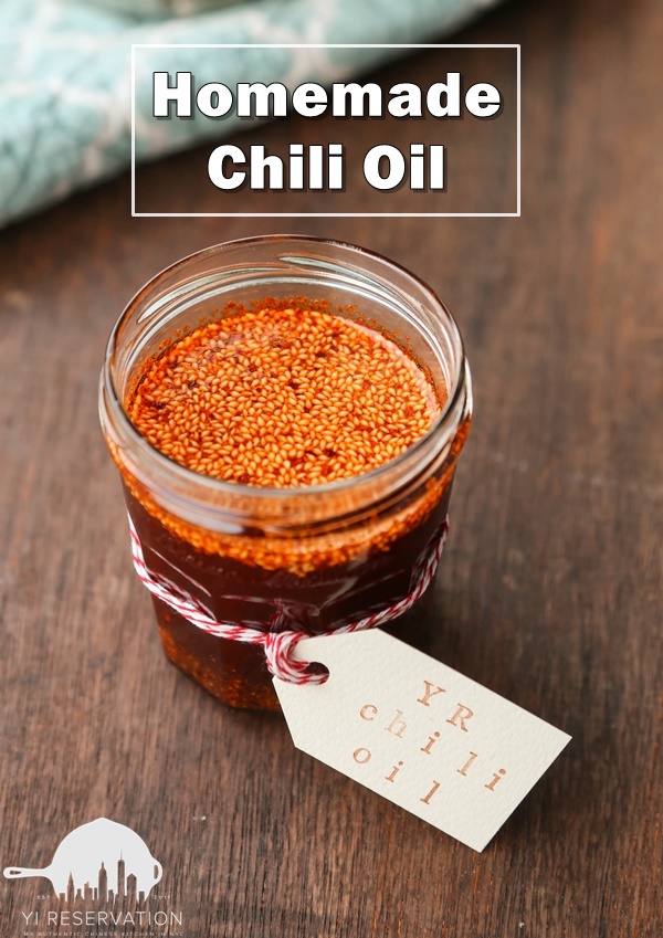 How to Make Spicy Chili Oil (辣椒油)