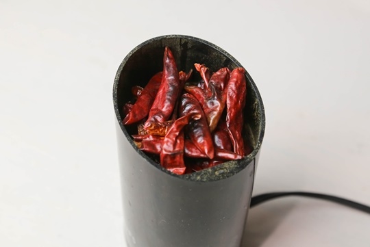 How to Make hot chili oil 辣椒油