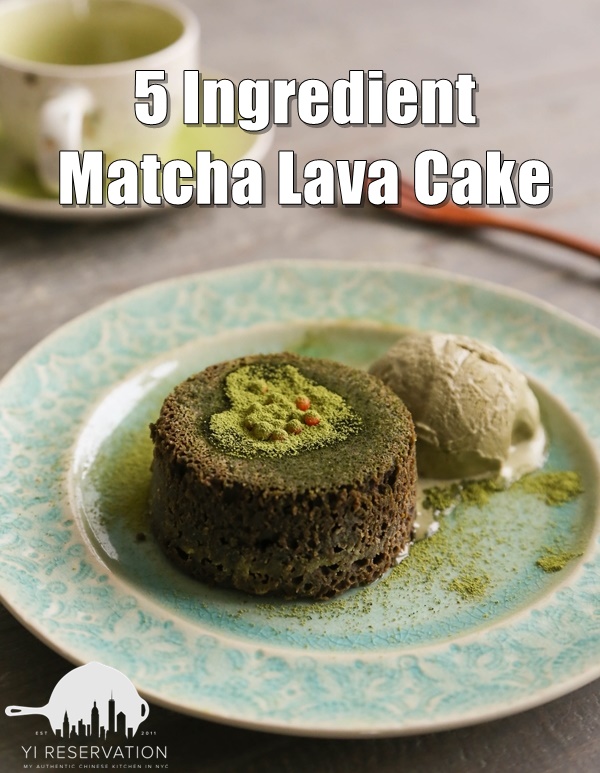 how to make matcha molten lava cake for valentine's day