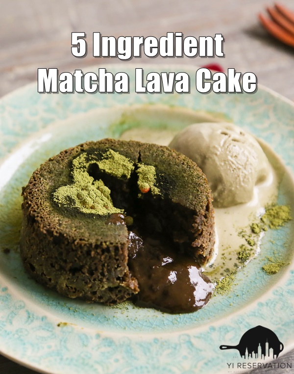 how to make matcha molten lava cake for valentine's day