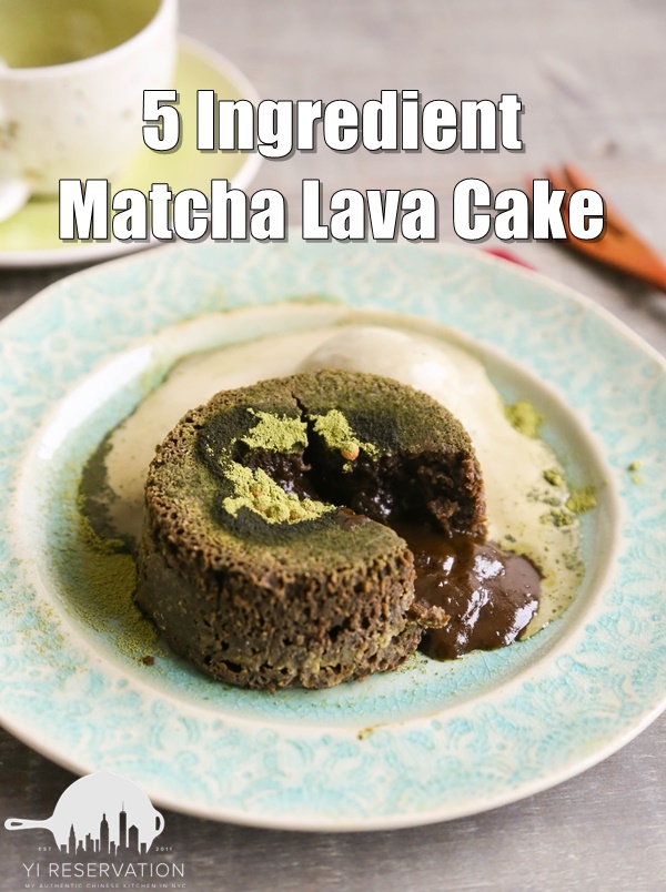 how to make matcha molten lava cake for valentine's day