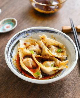 spicy wontons in red hot oil