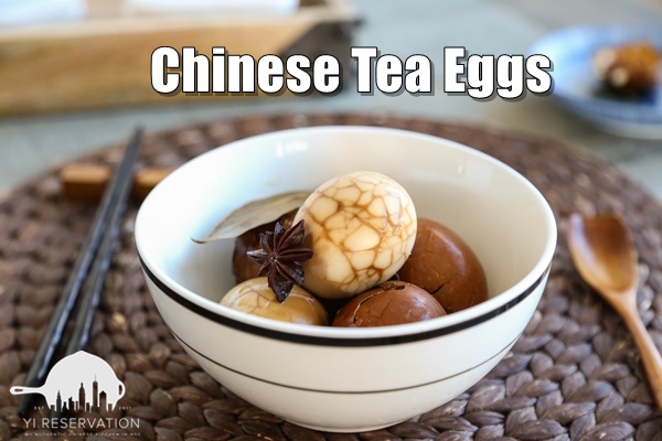 how to make five spice Tea Eggs