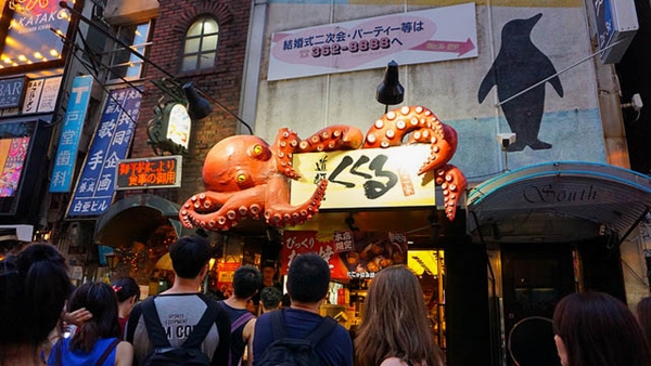Food and travel guide Osaka Japan part 1