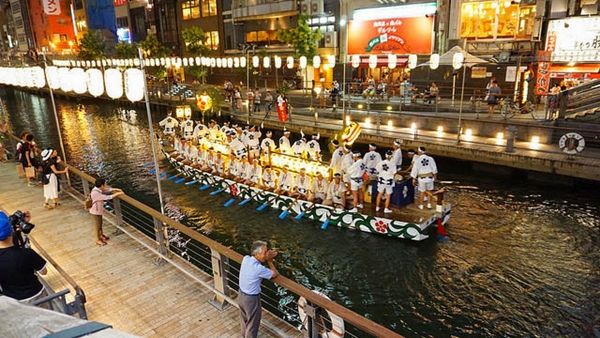 Food and travel guide Osaka Japan - Dotonbori