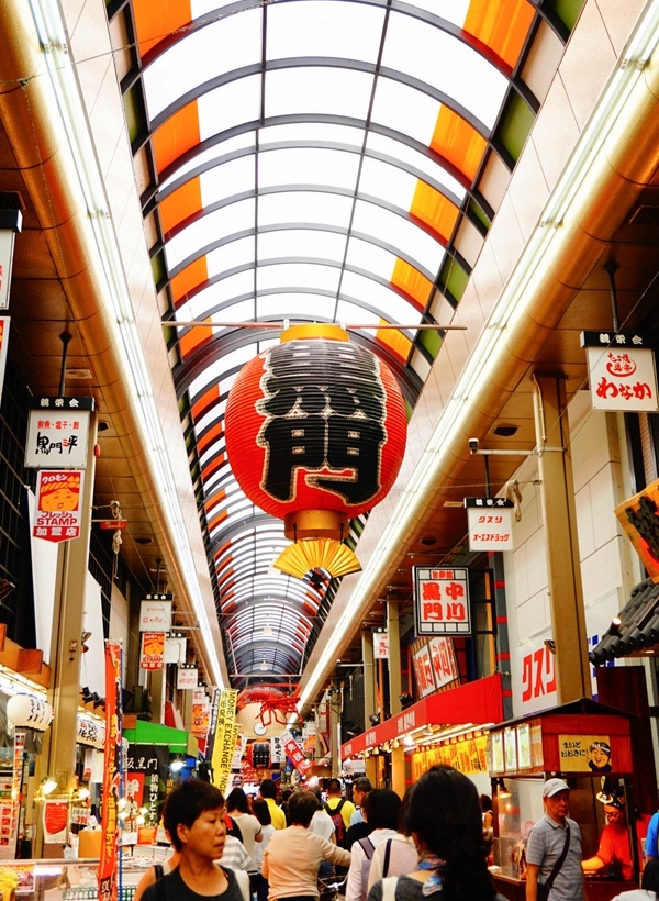 {Travel} Osaka kuromon market Food and travel guide Osaka Japan part 1