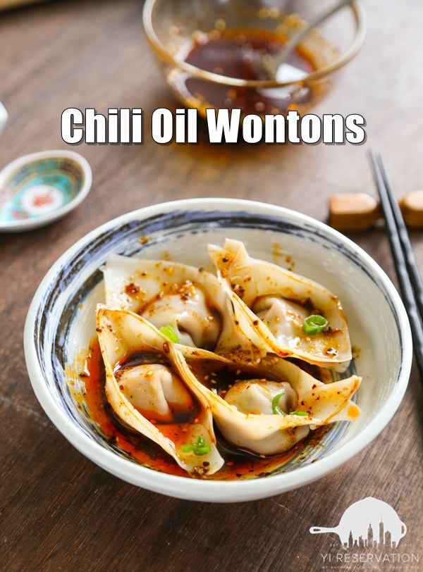 how to make red oil wontons