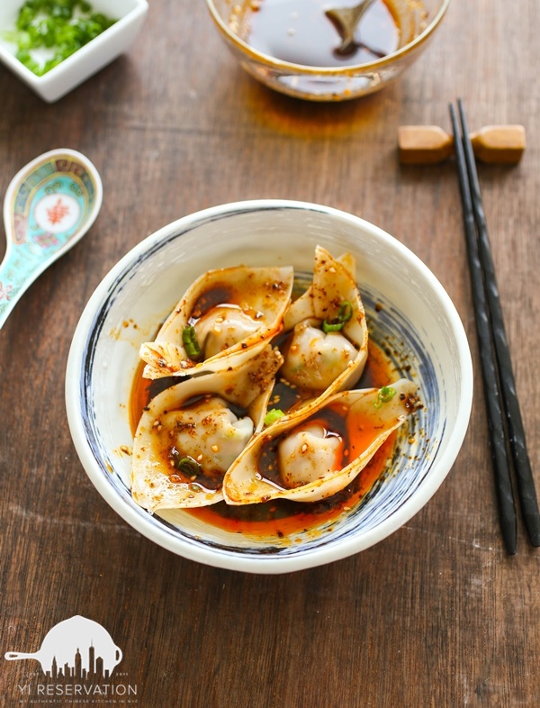 how to make red oil wontons