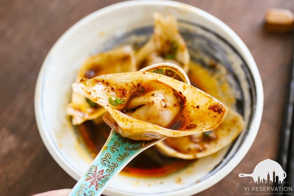 how to make red oil wontons