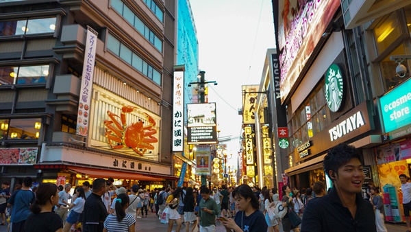 Food and travel guide Osaka Japan - Dotonbori