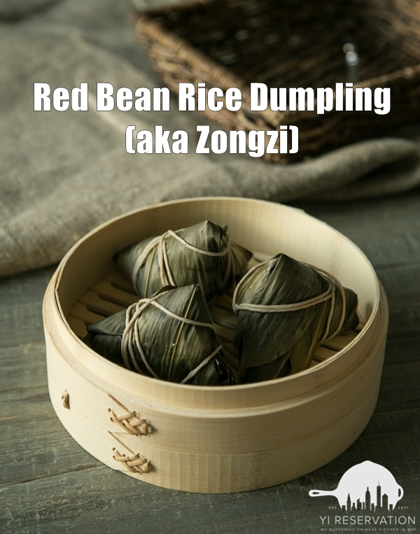 how to make zongzi