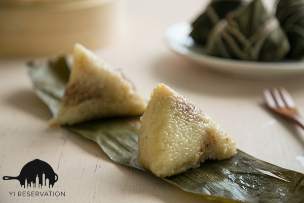 how to make zongzi