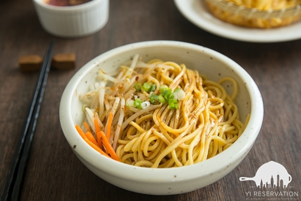 how to make Sichuan Spicy Cold Noodle