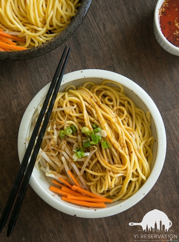 how to make Sichuan Spicy Cold Noodle