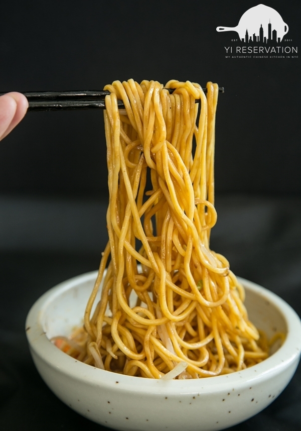 how to make Sichuan Spicy Cold Noodle