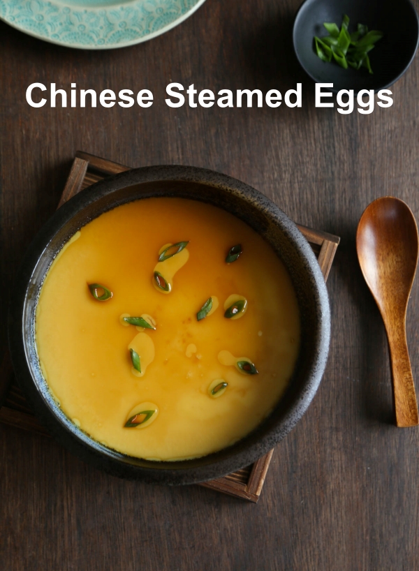 easy and foolprool recipe to make Chinese steamed eggs 蒸水蛋