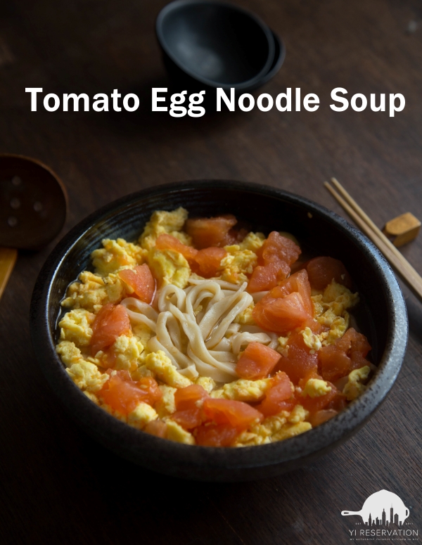 how to make chinese tomato egg soup noodles recipe