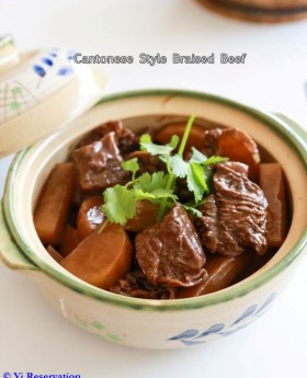 {Recipe} Cantonese Style Braised Beef Stew 炆牛腩