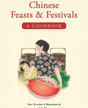 {Review & Worldwide Giveaway} Chinese Feasts & Festivals: A Cookbook
