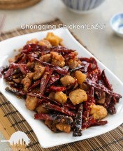 Chongqing Chicken with Chilies 辣子雞