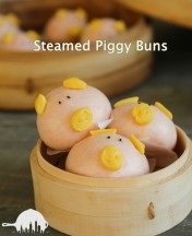 steamed piggy buns recipe