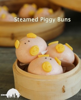 steamed piggy buns recipe